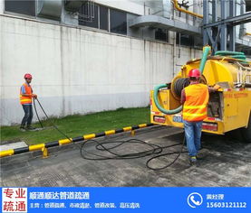 顺通管道疏通怎么安装(顺通管道疏通怎么安装图解) 顺通管道疏通怎么安装(顺通管道疏通怎么安装图解)