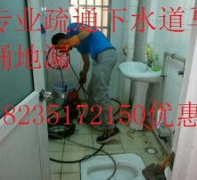 马桶臭怎么疏通马桶管道(马桶臭怎么疏通马桶管道图片)