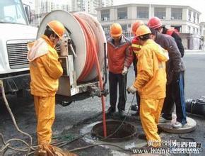 山阳管道疏通怎么样(海阳管道疏通)