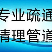 上门管道疏通评价怎么写(疏通管道评价语)