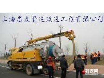 贵州市政管道疏通怎么收费(贵州市政管道黔icp备)