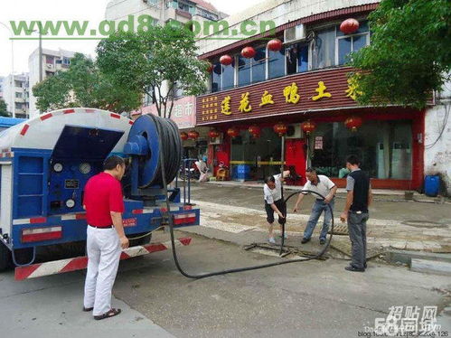 城东疏通管道怎么收费的(城东疏通管道怎么收费的呢)