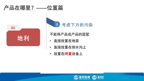 楼层主管道堵塞怎么疏通(楼层主管道堵塞怎么疏通图解) 楼层主管道堵塞怎么疏通(楼层主管道堵塞怎么疏通图解)