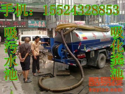 市政管道有水泥怎么疏通(市政管道里有水泥怎么清除)