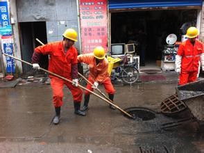 下水堵塞怎么疏通管道的(下水堵塞怎么疏通管道的图片)