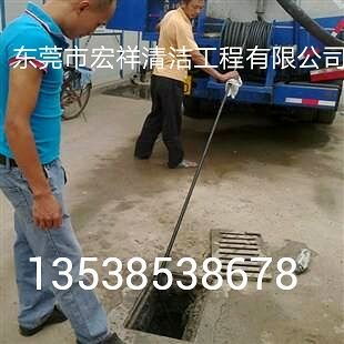 怎么做管道疏通生意(怎么做管道疏通生意呢)
