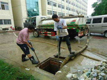 水富管道清洗疏通怎么收费(富民县管道疏通)
