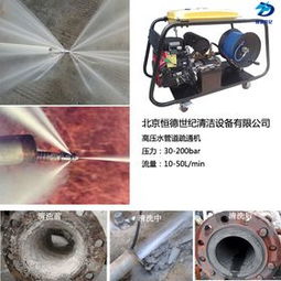 管道疏通机怎么拆解图解(管道疏通机怎么拆解图解说明) 管道疏通机怎么拆解图解(管道疏通机怎么拆解图解说明)