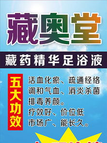 管道疏通文案素材怎么写(管道疏通文案素材怎么写图片)