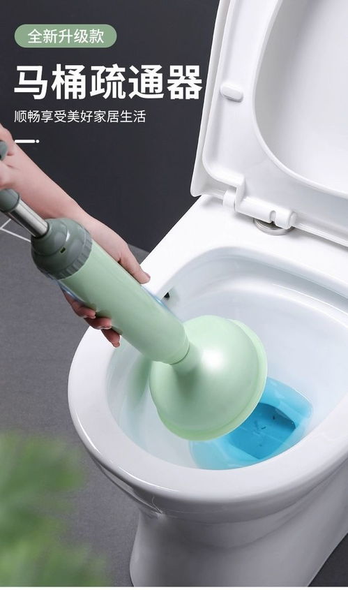 管道疏通器怎么使用马桶