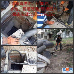 管道淤泥疏通后怎么处置(管道淤泥堵塞怎么办)