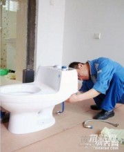 开州疏通管道怎么收费(开州区专业管道疏通)