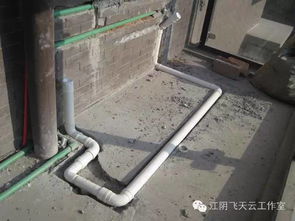 怎么疏通阳台排污管道(怎么疏通阳台排污管道图片) 怎么疏通阳台排污管道(怎么疏通阳台排污管道图片)