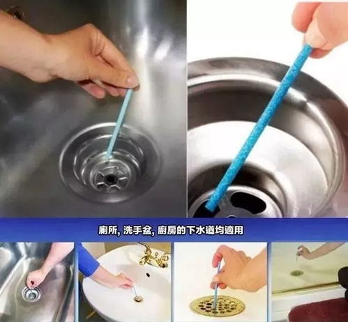 管道油污疏通棒怎么用(管道油污疏通棒怎么用的) 管道油污疏通棒怎么用(管道油污疏通棒怎么用的)
