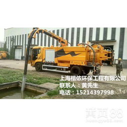 管道疏通价格怎么样(管道疏通工作一般多少钱一个月)
