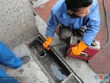 管道疏通清洗公司怎么开(管道清洗疏通报价)