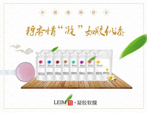 果冻盒怎么疏通管道图解(果冻盒是什么东西)