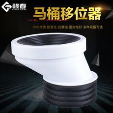 移位器堵塞怎么疏通管道(移位器会堵吗)