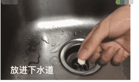 管道被油腻堵塞怎么疏通(管道被油堵塞怎么办)