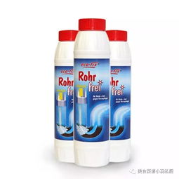 德国管道疏通剂怎么打开(德国进口管道疏通剂)