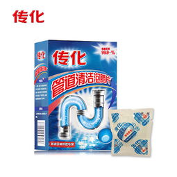 管道疏通剂盒子怎么打开(管道疏通剂瓶盖打开小窍门)
