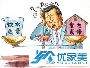 疏通管道的语录怎么写(疏通管道顺口溜)