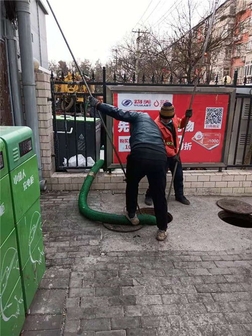 小区疏通管道怎么收费的(小区疏通管道怎么收费的呢) 小区疏通管道怎么收费的(小区疏通管道怎么收费的呢)
