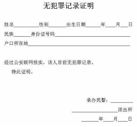 怎么要物业管道疏通记录(怎么要物业管道疏通记录证明)