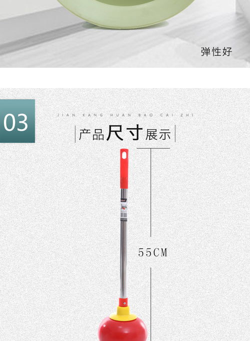 疏通管道神器工具怎么用(疏通管道神器工具怎么用的) 疏通管道神器工具怎么用(疏通管道神器工具怎么用的)