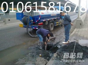 清洗管道疏通怎么样(清洗管道清理)