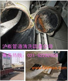 管道怎么疏通过程图解(管道怎么疏通?