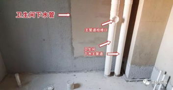 50管道检修口怎么疏通(管道预留检修口)