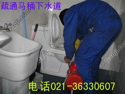 厨房管道自己怎么疏通(厨房管道自己怎么疏通图解)