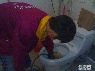 蹲便器怎么疏通管道(蹲便器如何疏通)