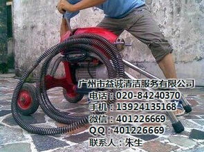 高楼层怎么疏通管道的(高楼层疏通下水道)