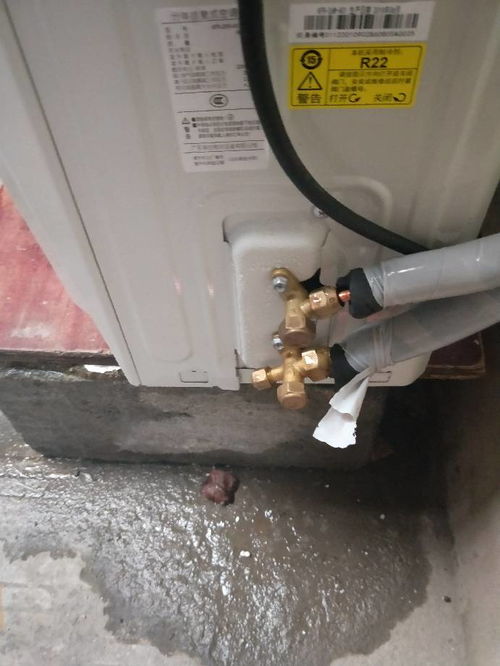 空调管道漏水怎么疏通(空调管漏水怎么弄)