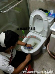 粪坑池管道疏通怎么收费(粪池堵塞疏通小妙招)