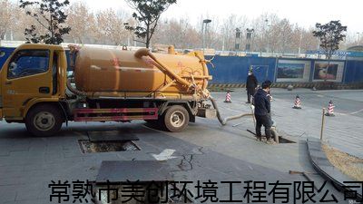 疏通管道弯头怎么通进去(管道疏通方法 弯头)