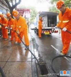 管道内的油泥怎么疏通(管道内的油泥怎么疏通下水道)
