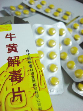 管道疏通剂中毒怎么解毒(管道疏通剂误入口中怎么办)