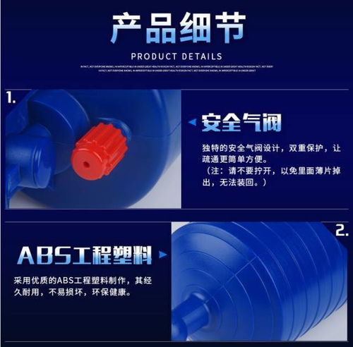 管道气压疏通工具怎么用(气压疏通器一炮通)