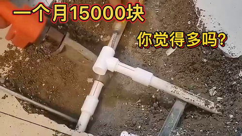 大热供暖管道怎么疏通(大热供暖是什么意思)