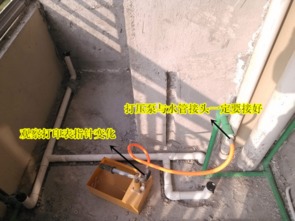 疏通管道压力炮怎么安装(疏通管道压力炮怎么安装图片)