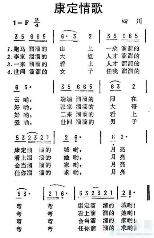 陶笛管道堵住怎么疏通(陶笛吹口的清理)