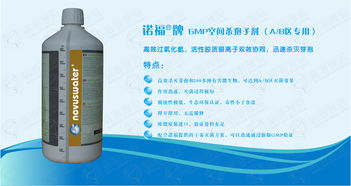雄伟管道疏通器怎么用(雄霸管道疏通剂)