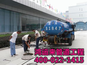 怎么清洁疏通管道的污垢(怎么清洁疏通管道的污垢呢)