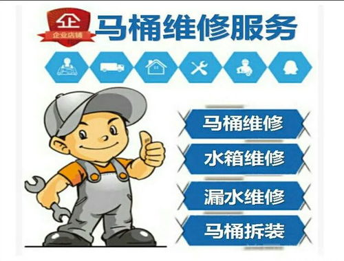 动画疏通管道怎么做(动画疏通管道怎么做好看)