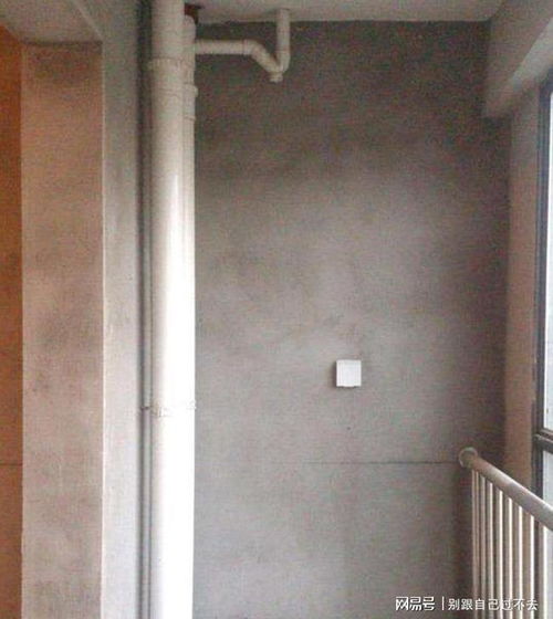 露台地漏怎么疏通管道(露台地漏堵住是谁的责任?