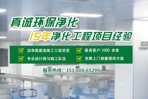 瑞美特管道疏通怎么使用(瑞美特装饰工程有限公司)