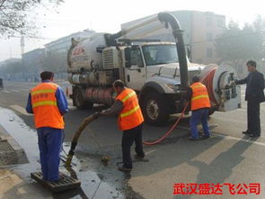 疏通管道公司怎么样(管道疏通工作怎么样)
